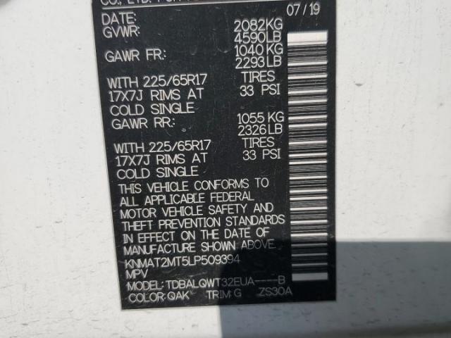 Nissan Rogue S Image 13