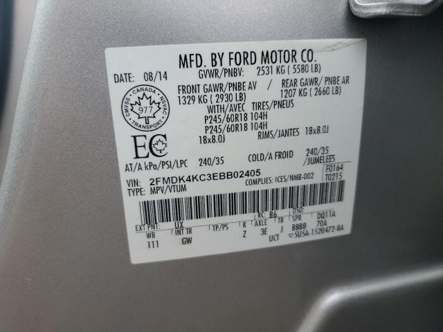 Ford Edge Limited Image 13