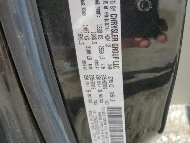 Dodge Caravan Sxt Image 7