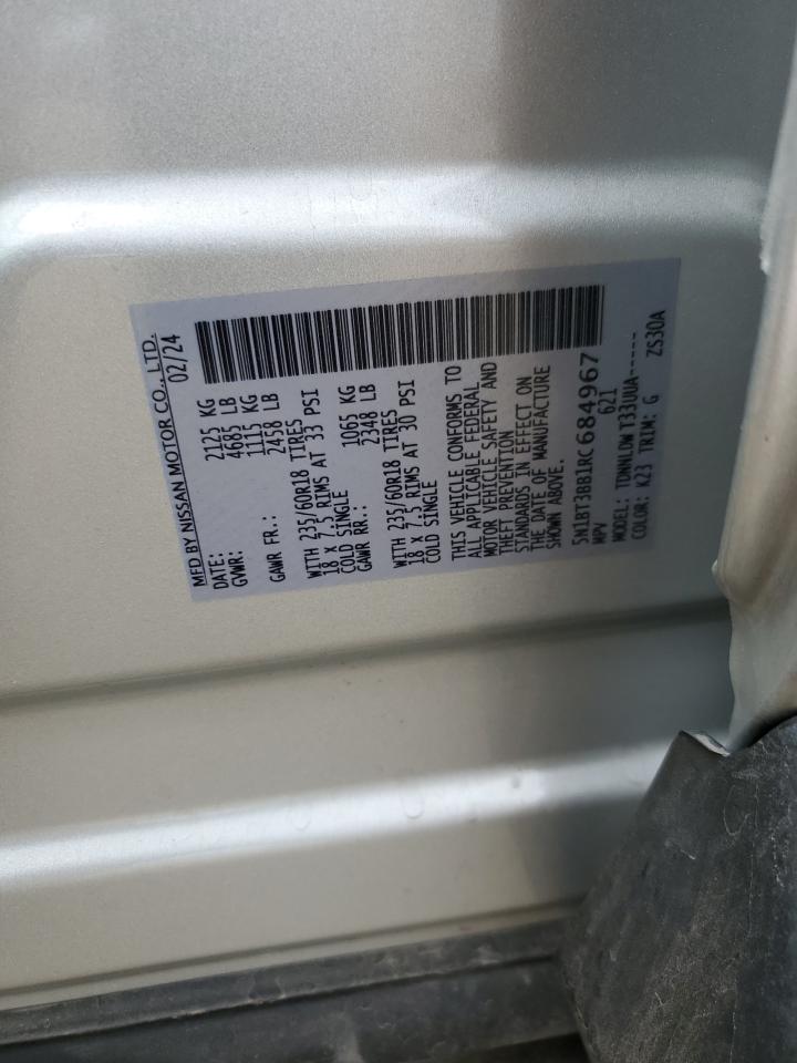 Nissan Rogue Sv Image 13