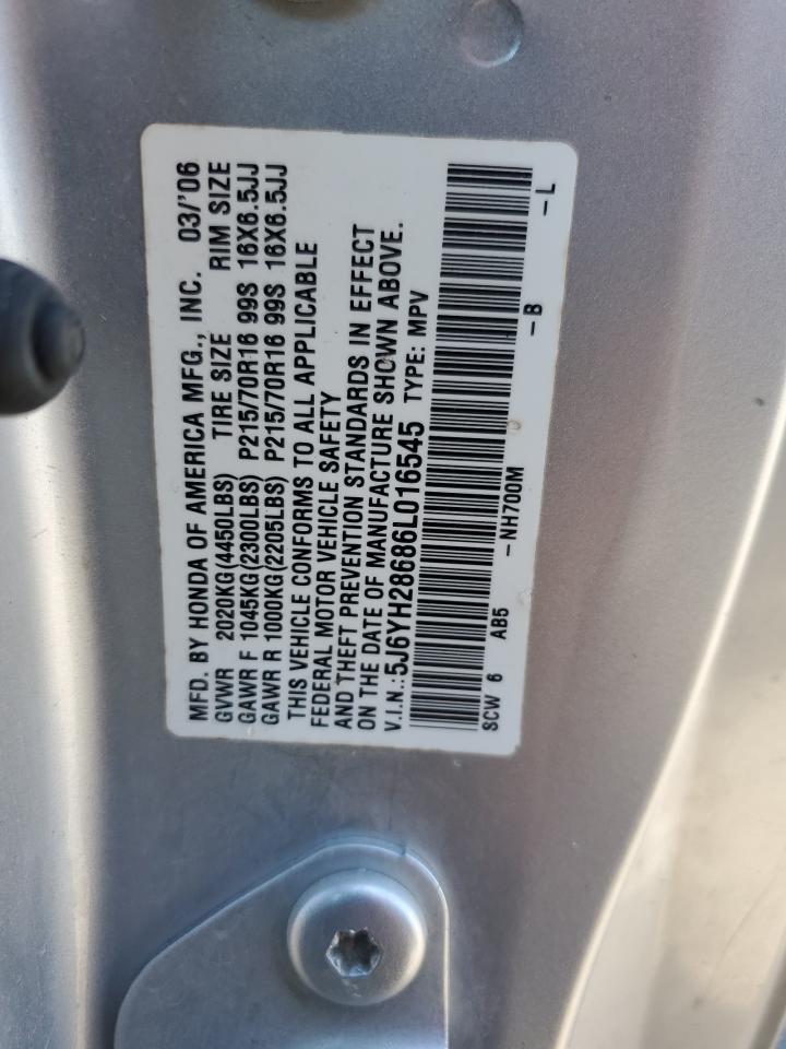 Honda Element Ex Image 8