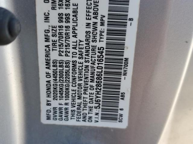 Honda Element Ex Image 8