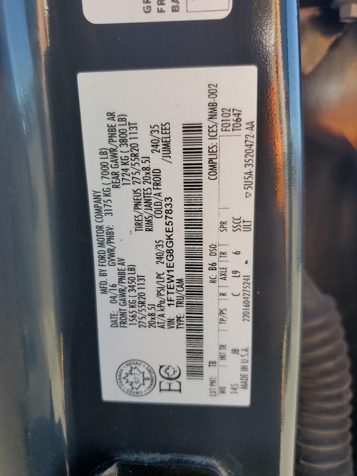 Ford F-150 Supercrew Image 12