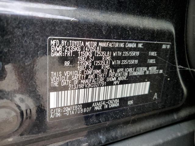 Toyota RAV4 Adventure Image 12