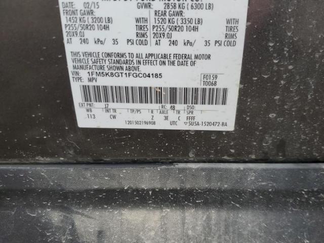 Ford Explorer Sport Image 10