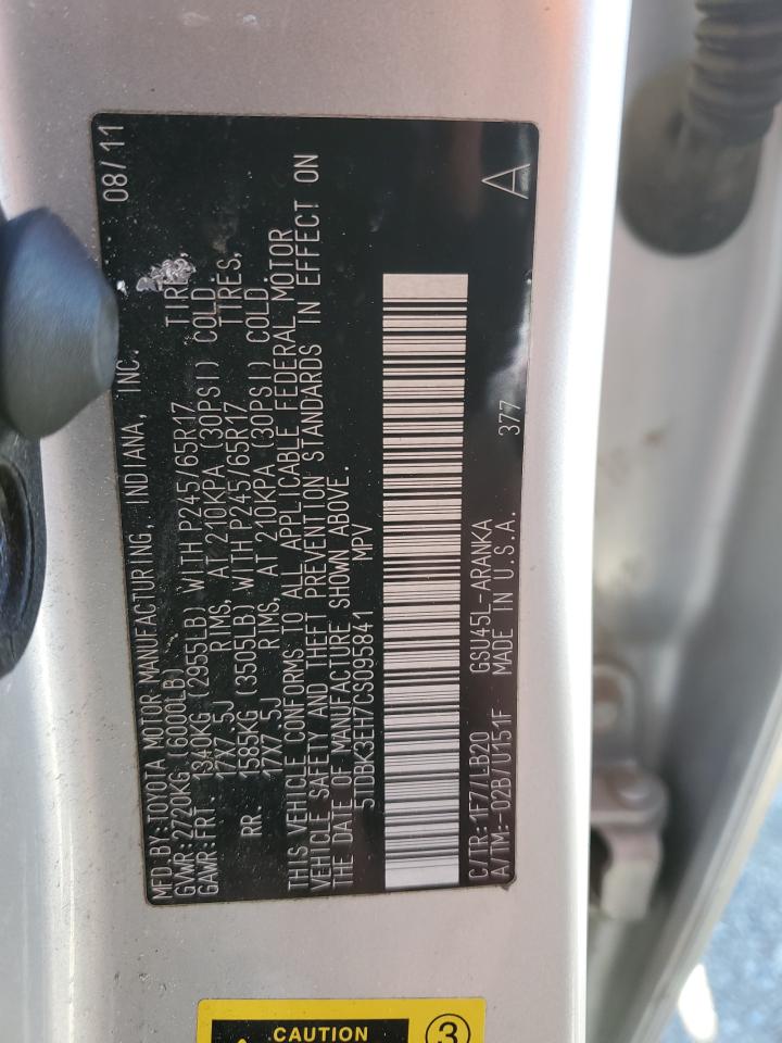 Toyota Highlander Base Image 9