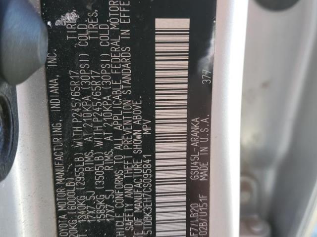 Toyota Highlander Base Image 9