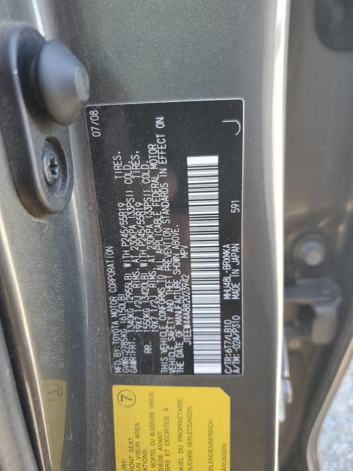 Toyota Highlander Hybrid Limited Image 6