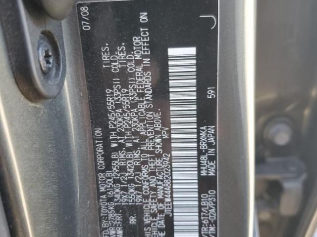 Toyota Highlander Hybrid Limited Image 6