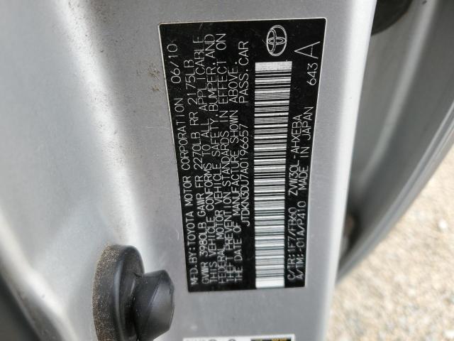 Toyota Prius Image 5