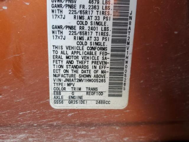 Nissan Rogue S Image 7