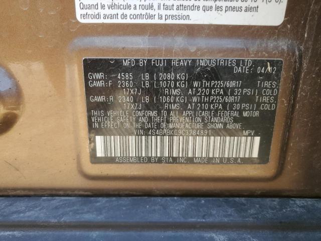 Subaru Outback 2.5i Limited Image 13