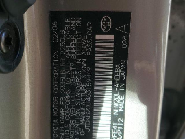 Toyota Prius Image 6