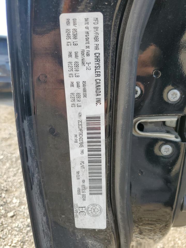 Chrysler 300 Luxury Image 2