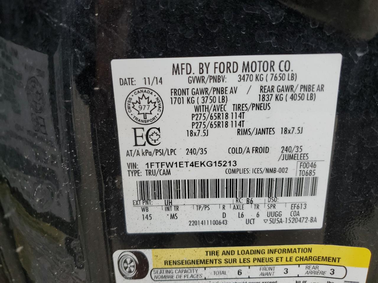 Ford F-150 Supercrew Image 11