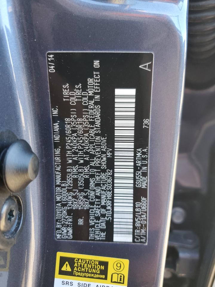 Toyota Highlander Xle Image 8