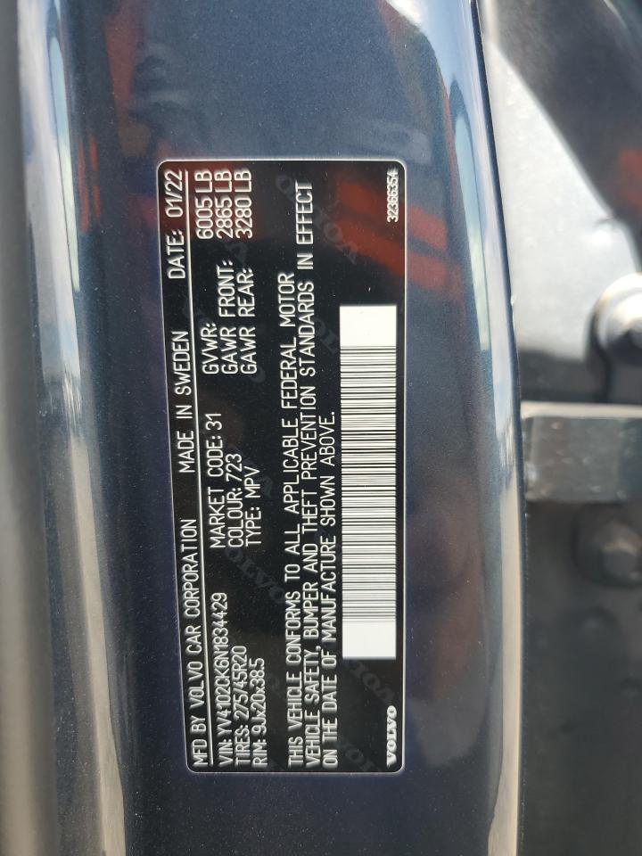 Volvo XC90 T5 Momentum Image 11