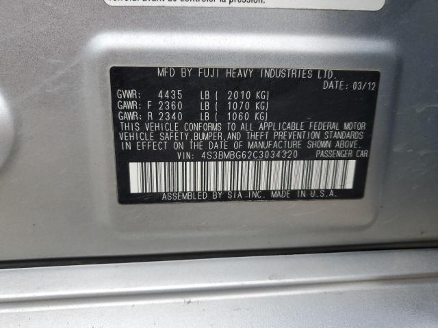 Subaru Legacy 2.5i Premium Image 8