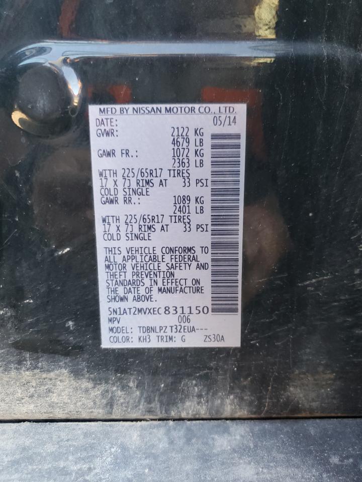 Nissan Rogue S Image 9