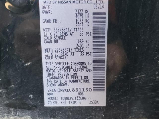 Nissan Rogue S Image 9