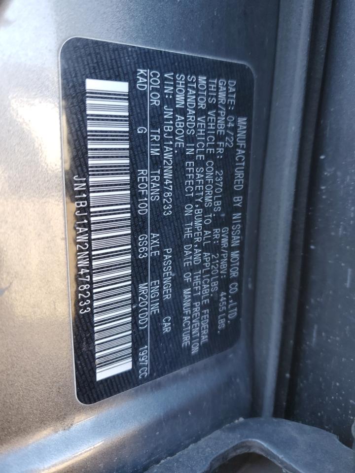 Nissan Rogue S Image 11