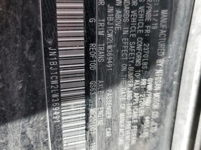 Nissan Rogue S Image 10