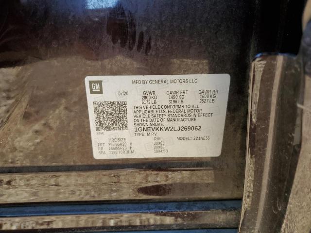 Chevrolet Traverse Premier Image 6