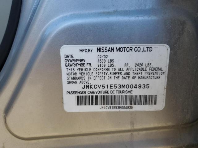 INFINITI G35 Image 6