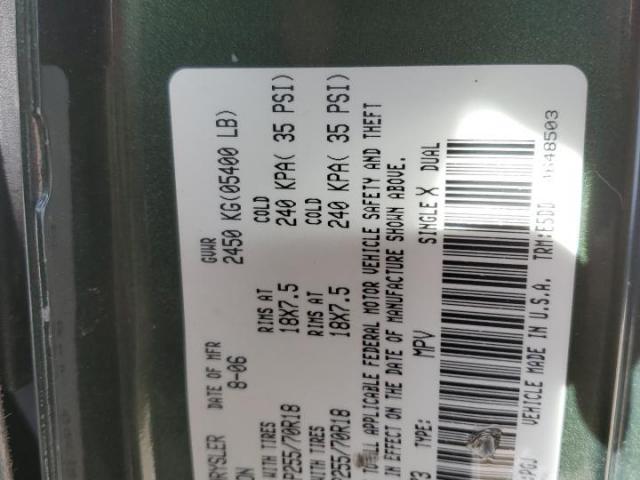 Jeep Wrangler Sahara Image 6