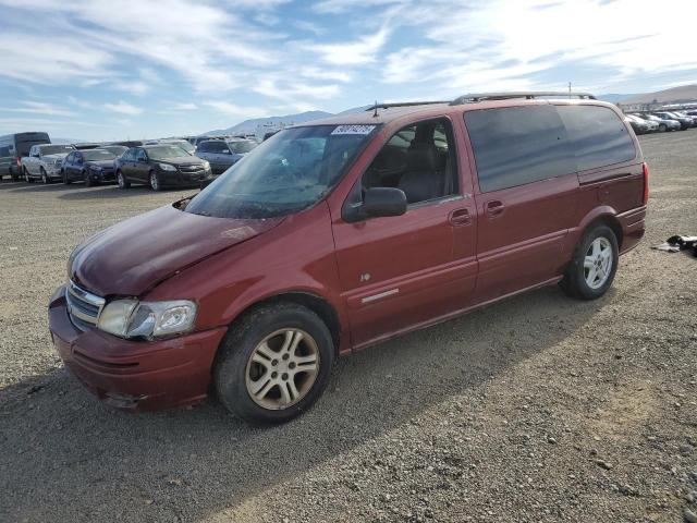  Salvage Chevrolet Venture