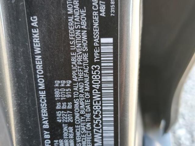 MINI Cooper S Countryman Image 9