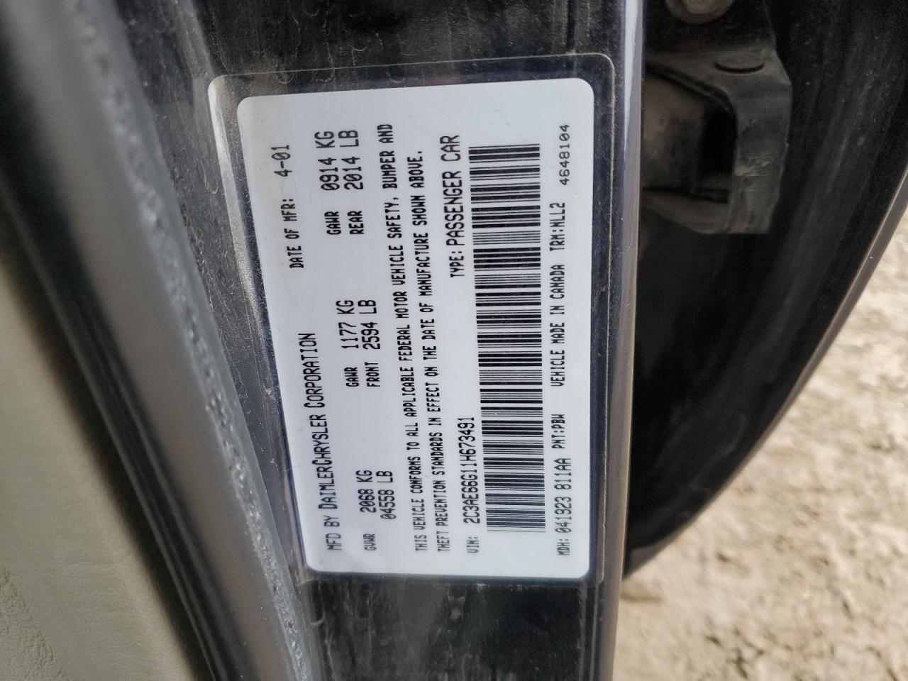 Chrysler 300 Image 9