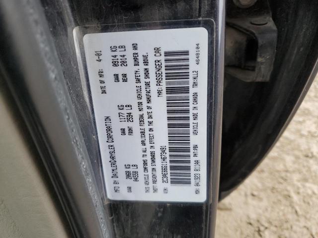 Chrysler 300 Image 9