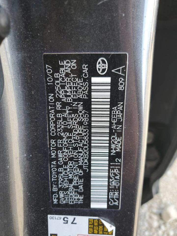 Toyota Prius Image 10