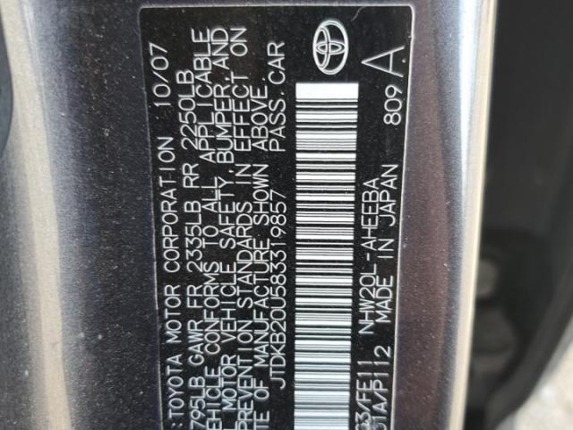 Toyota Prius Image 10