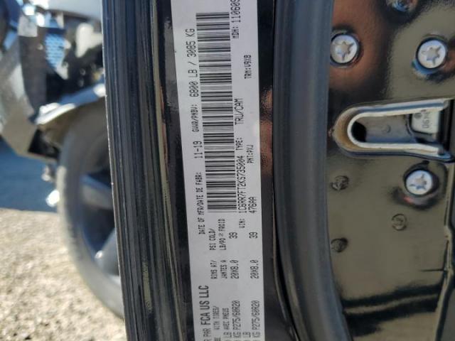 Ram 1500 Tradesman Image 9