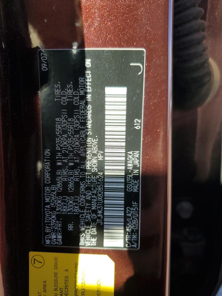 Lexus RX 350 Image 11