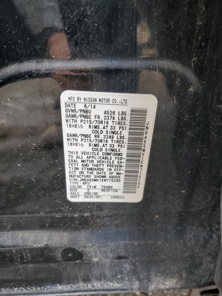 Nissan Rogue S Image 2