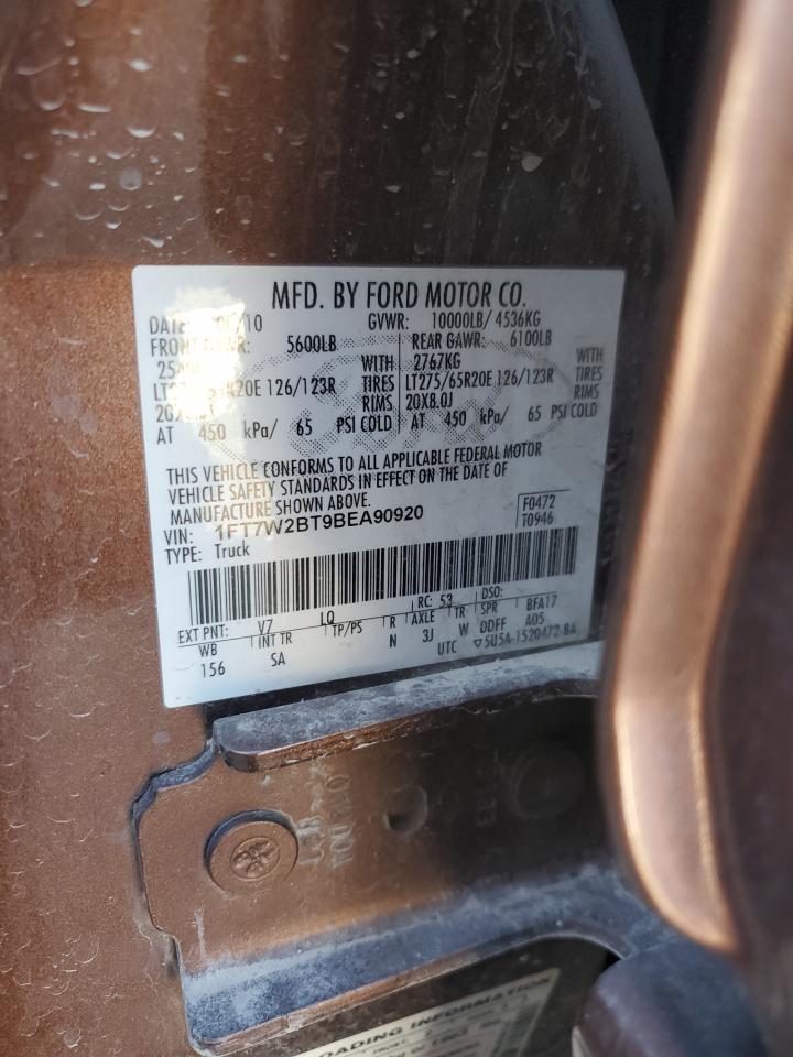 Ford F-250 Super Duty Image 11