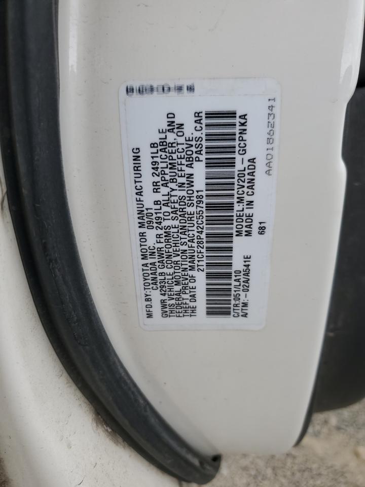 Toyota Camry Se Image 5