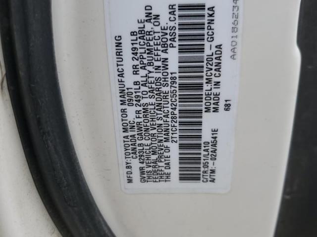 Toyota Camry Se Image 5