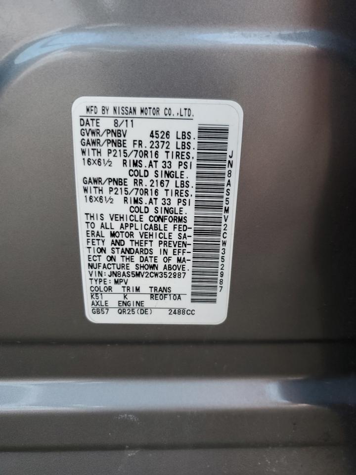 Nissan Rogue S Image 13