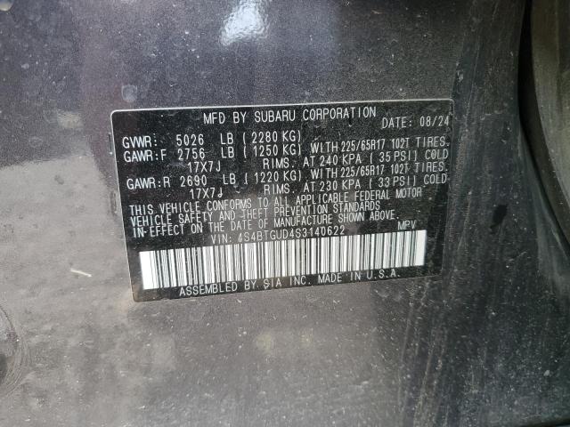 Subaru Outback Wilderness Image 12