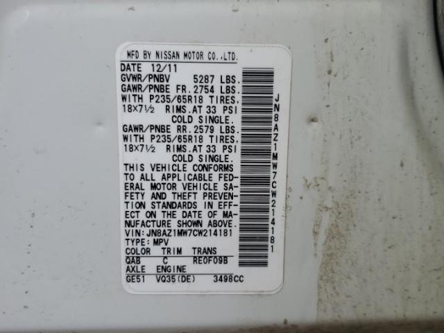 Nissan Murano S Image 12