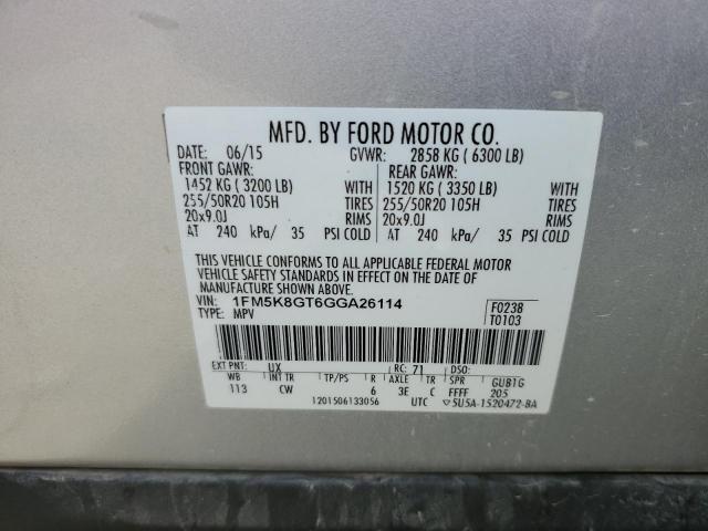 Ford Explorer Sport Image 11