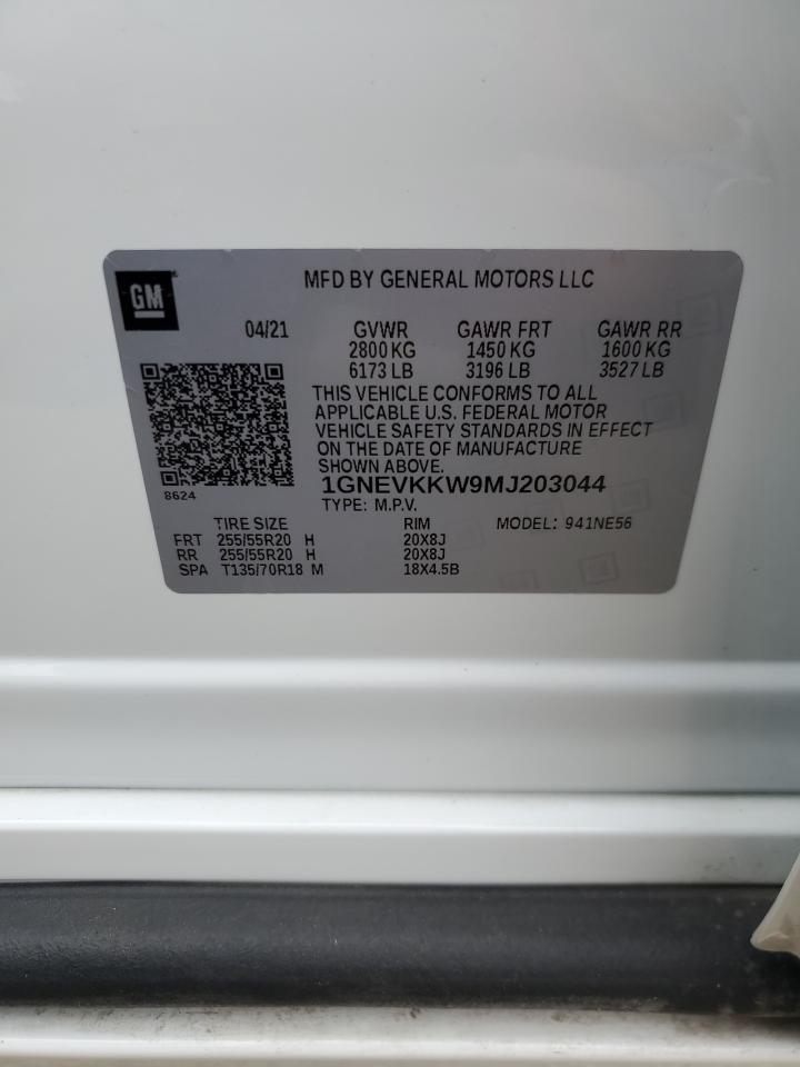 Chevrolet Traverse Premier Image 9