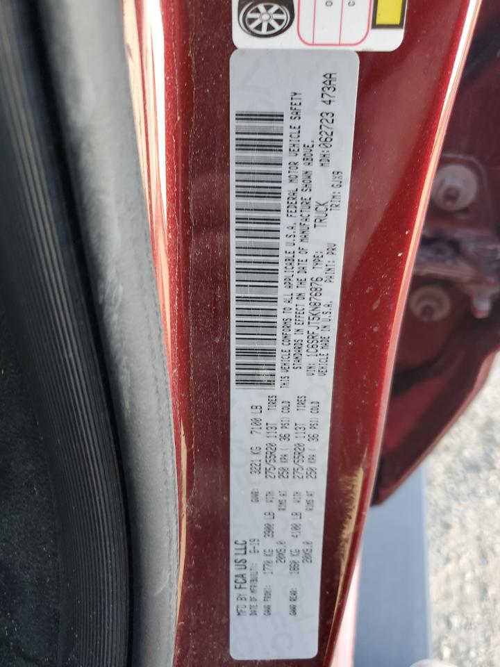 Ram 1500 Laramie Image 2