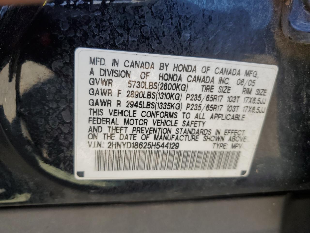 Acura MDX Touring Image 13