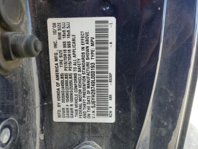 Honda Element Ex Image 10