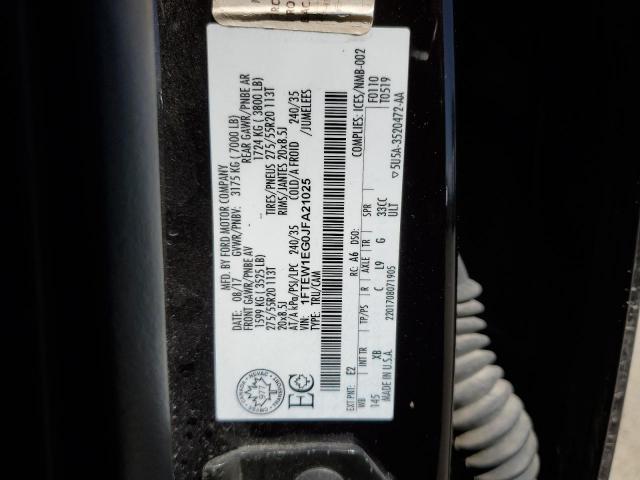 Ford F-150 Supercrew Image 5